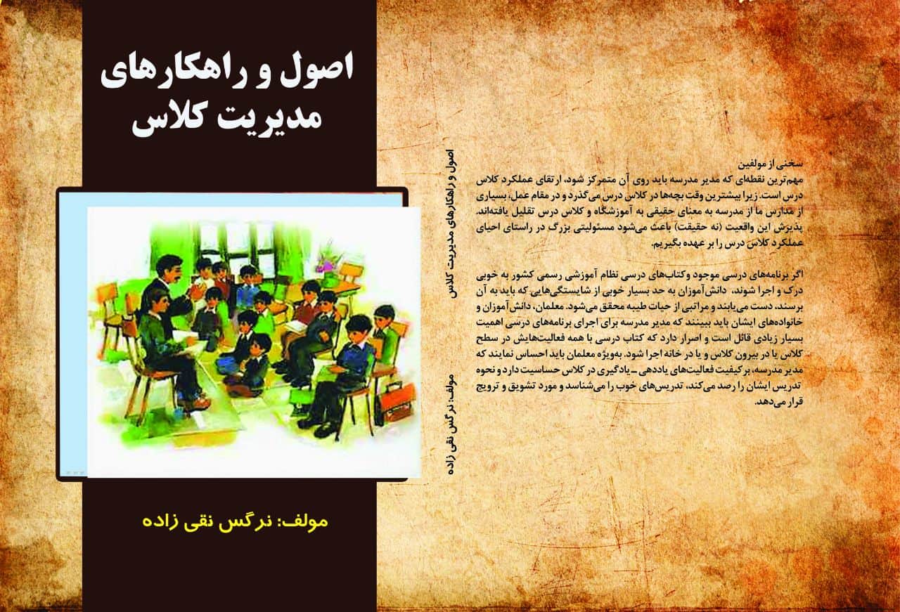 IMG_20251026_141332_496